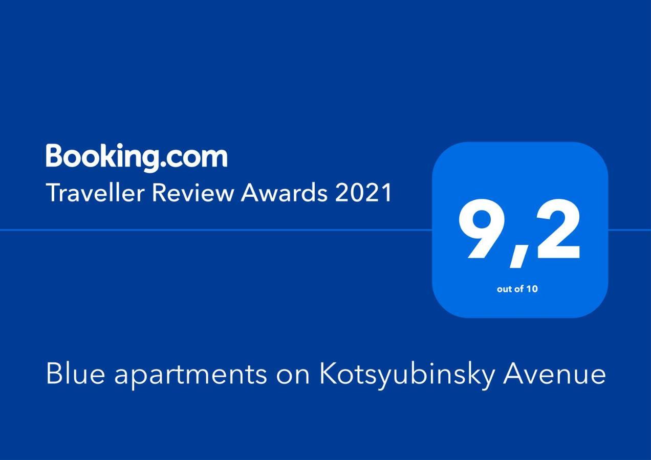 Blue Apartments On Kotsyubinsky Avenue Vinnycja Exteriér fotografie